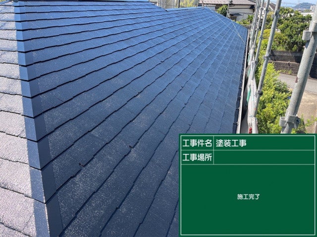 写真:事業者画像