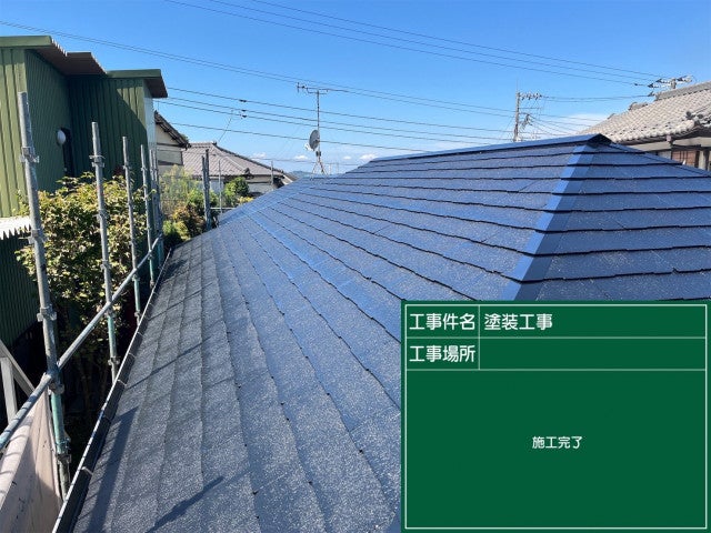 写真:リフォーム事例