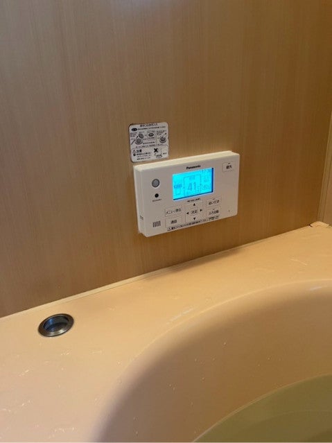 写真：事業者画像