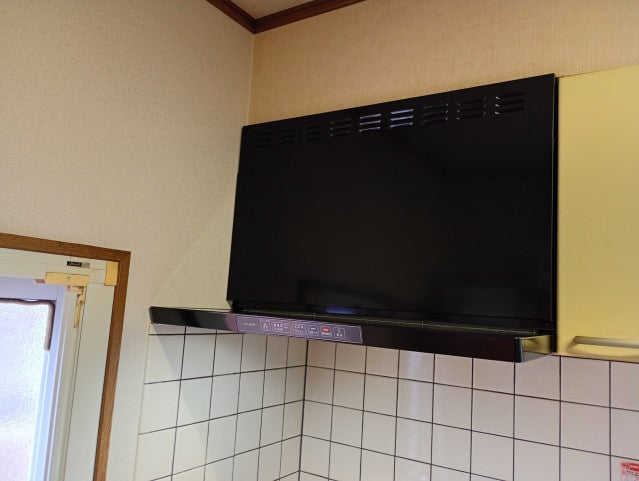 写真：事業者画像