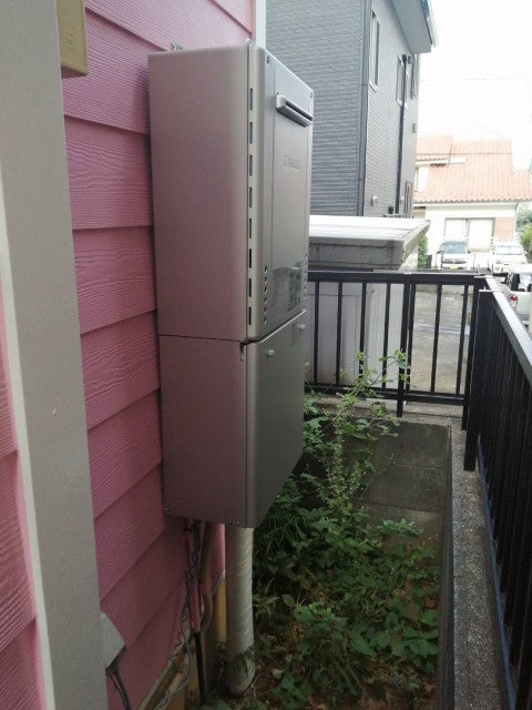 写真:事業者画像