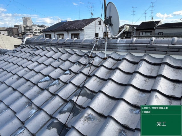 写真：事業者画像