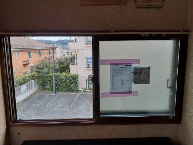 写真：リフォーム事例