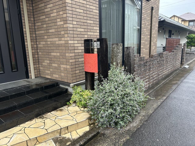 写真：リフォーム事例