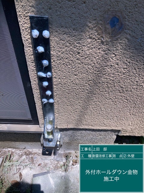 写真：事業者画像