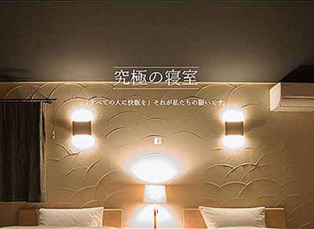早稲田ハウス株式会社の特長と魅力 リフォーム評価ナビ