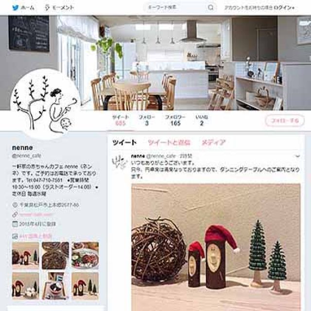 早稲田ハウス株式会社の特長と魅力 リフォーム評価ナビ