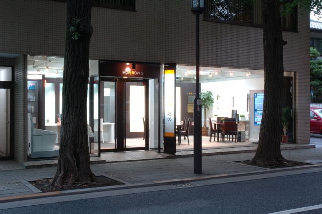 Totoリモデルサービス東京営業所の口コミ 会社情報 リフォーム評価ナビ Totoリモデルサービス東京営業所の口コミ 会社情報 リフォーム評価ナビ