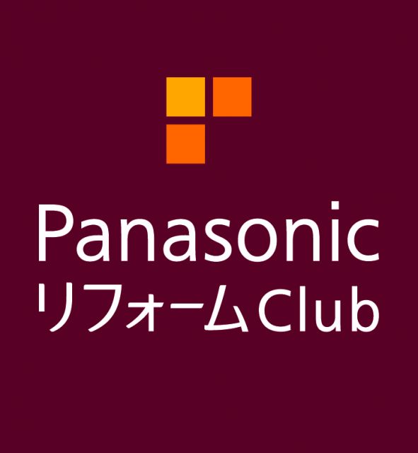 リフォーム評価ナビ