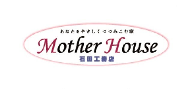 株式会社石田工務店の口コミ 会社情報 リフォーム評価ナビ 株式会社石田工務店の口コミ 会社情報 リフォーム評価ナビ