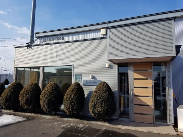 帯広市 北海道 のリフォームの会社 業者一覧 リフォーム評価ナビ 帯広市 北海道 のリフォームの会社 業者一覧 リフォーム評価ナビ
