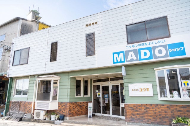 写真：リフォーム業者写真