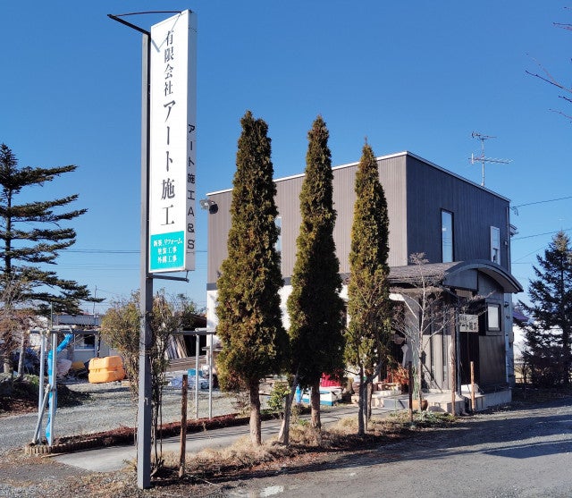 写真：リフォーム業者写真