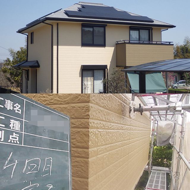 写真：リフォーム事例