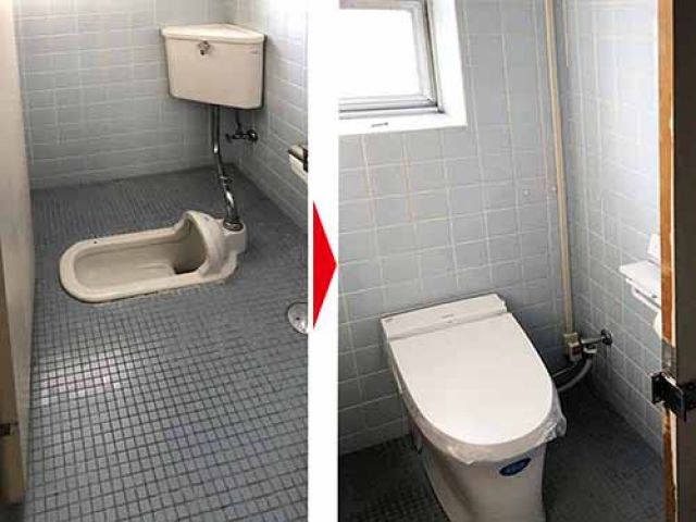 トイレリフォーム／トイレ和式→トイレ洋式に変更。和式トイレだと足腰が疲れる。汚れやすくて掃除が大変・介護を楽にしたいなどが解消できました。介護保険適用工事にも対応しております。
