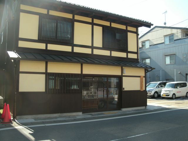 京町屋（空家活用）再生事業 障害者就労継続支援施設 【施工後】