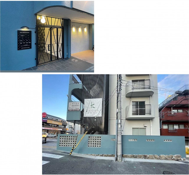 マンションのオーナーからご依頼を受けた、大規模改修リノベーション： 共用玄関の門扉をデザインし、外構のリノベーションと外壁塗装も施しました。
