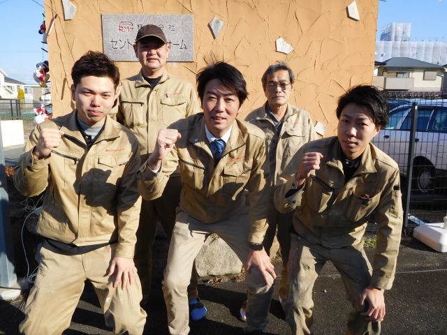 写真：