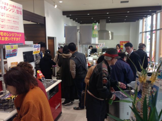 写真：本社ショールーム展示会