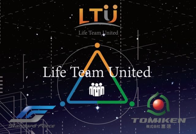 写真：「株式会社 富建」は「株式会社ＬＴＵ」として生まれ変わりました。LTUはLifeTeamUnitedの省略であり、住に関するチームの連合を意味します