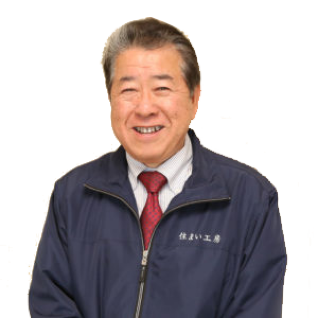 写真:経営理念は「三方よし経営」