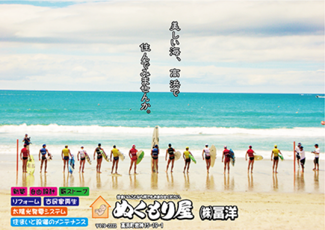 写真: