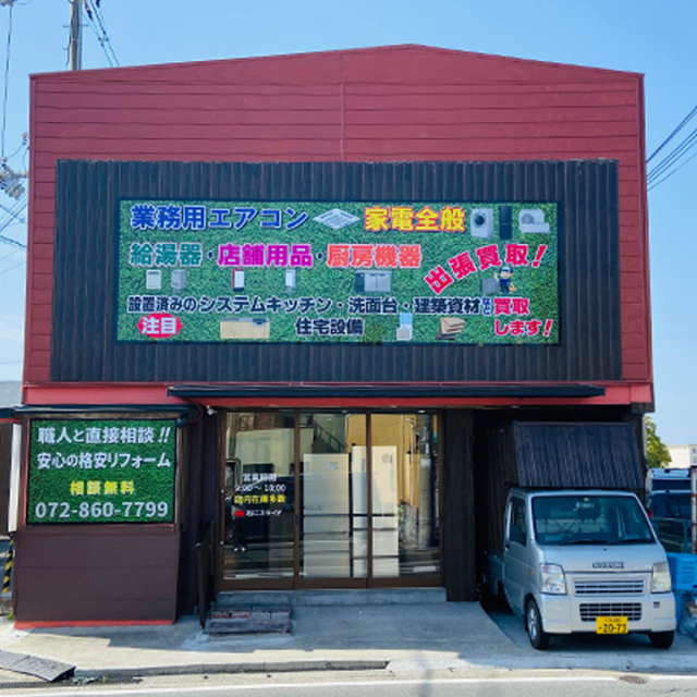 写真:
