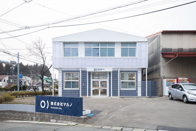 写真: