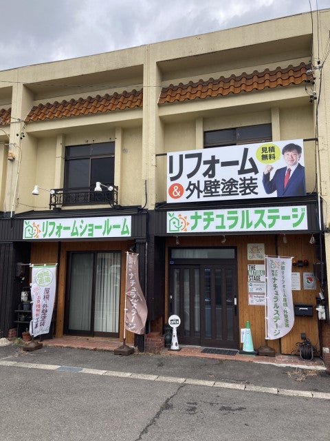 写真：すべてはお客様に愛される会社になるために