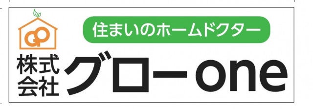 写真：
