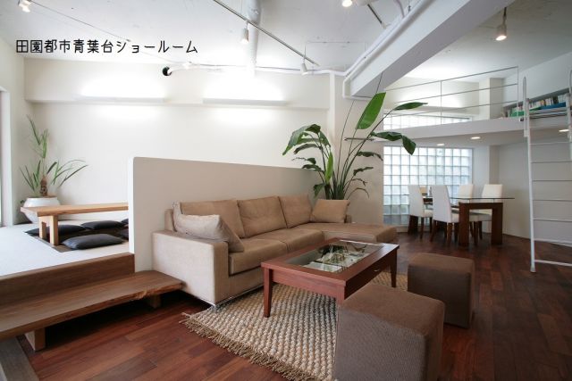 写真:田園都市青葉台ショールーム/横浜市青葉区青葉台2-26-4スエヒロビル1F