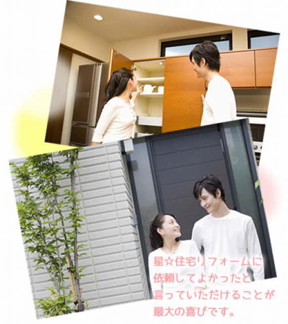 写真: