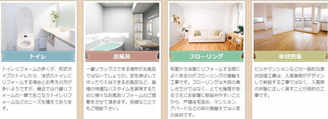 ご家庭の状況に応じて柔軟に対応します。