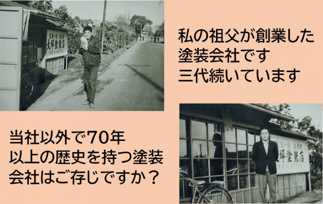 写真: