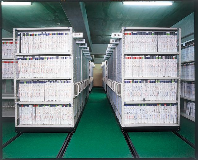 工事させて頂いたお客様情報をファイルで管理しているので、例え担当者が変わっても安心頂けます。