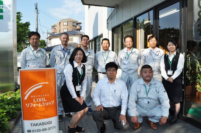 タカスギリフォームの口コミ 会社情報 リフォーム評価ナビ タカスギリフォームの口コミ 会社情報 リフォーム評価ナビ