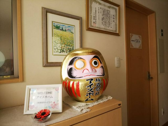 写真：