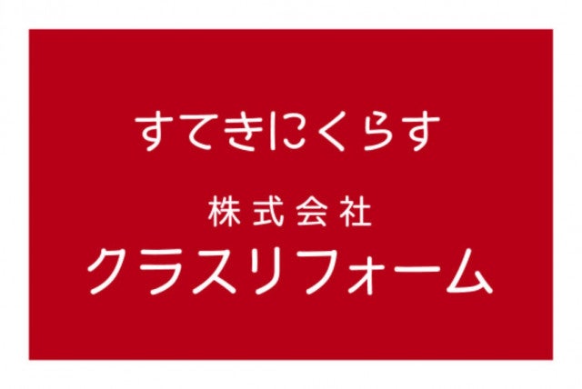 写真：