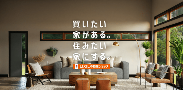 写真:ワンストップサービス