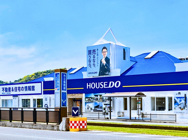 写真: