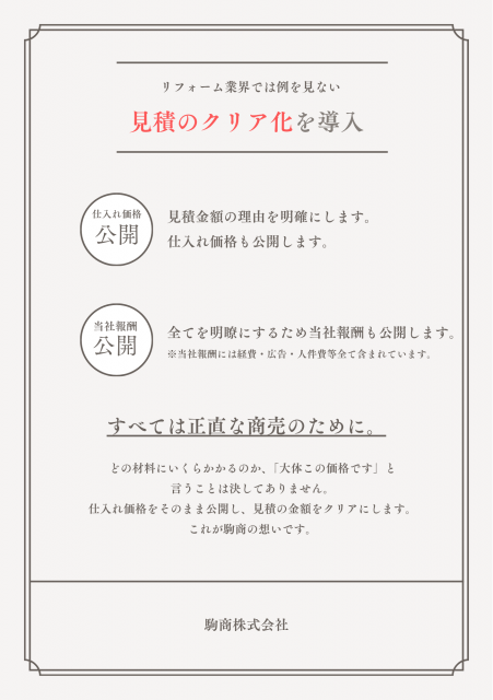 写真：