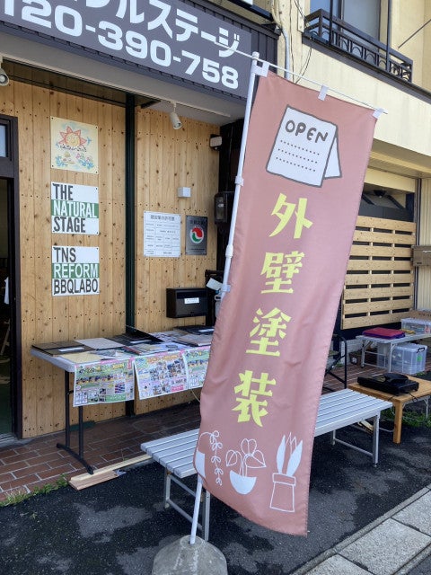 写真：定期的にOB様向け　リフォーム相談会　抽選会等もやっておりますので是非、遊びに来てください！