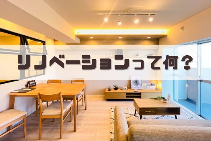 画像：記事コンテンツ