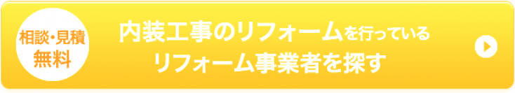 ドアクローザーとは 種類別の選び方や調整 交換方法を解説 内装のおすすめ記事 リフォーム １ リフォーム評価ナビ