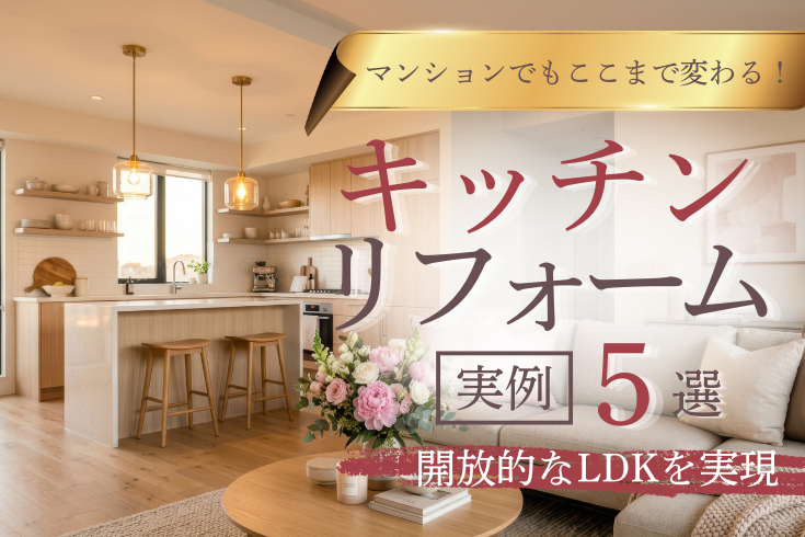 写真：