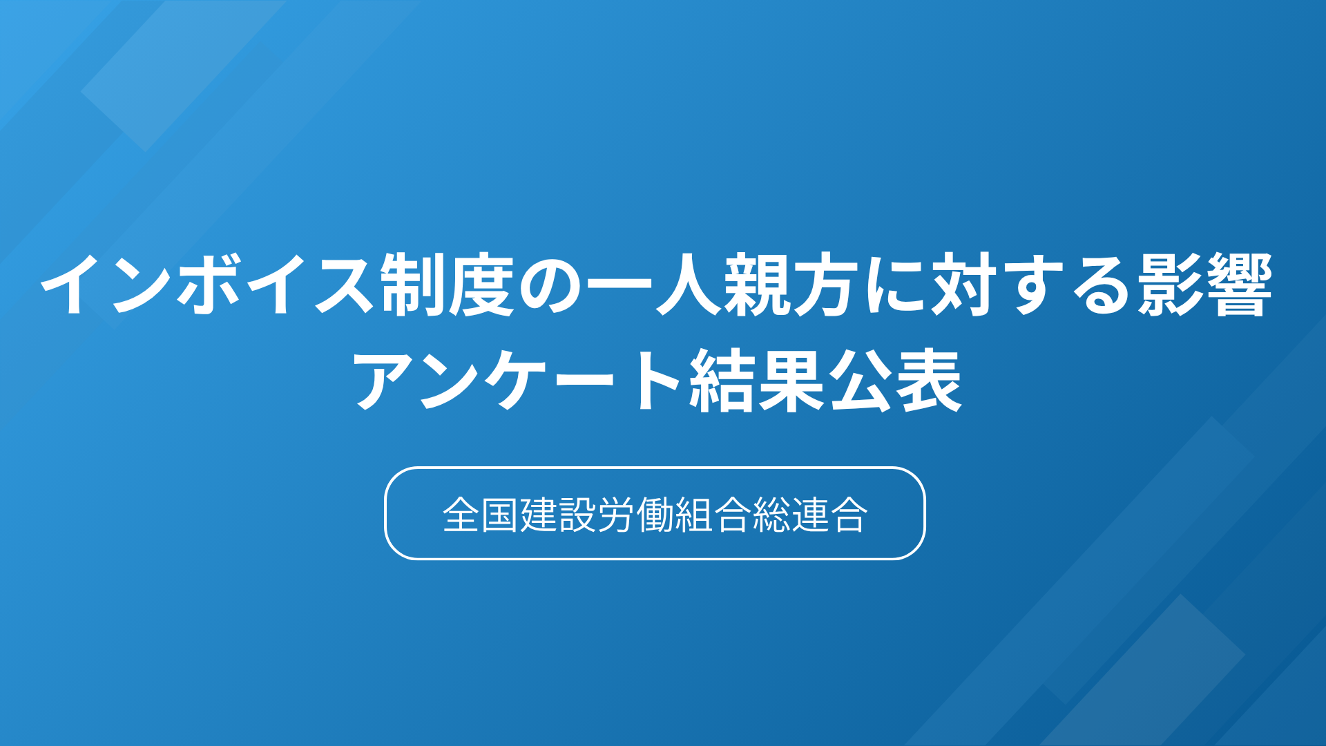 リンクバナー：サンプル