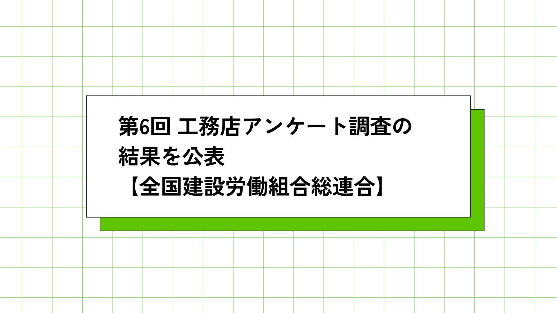 リンクバナー：サンプル