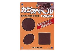 家具が楽に移動できる「カグスベール」(ニチアス株式会社)