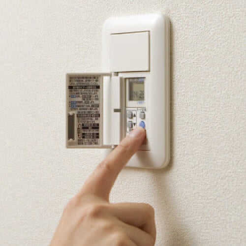 あけたらタイマ(Panasonic)