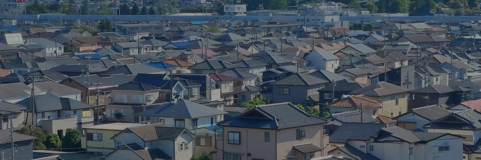 写真:リフォーム評価ナビイメージ